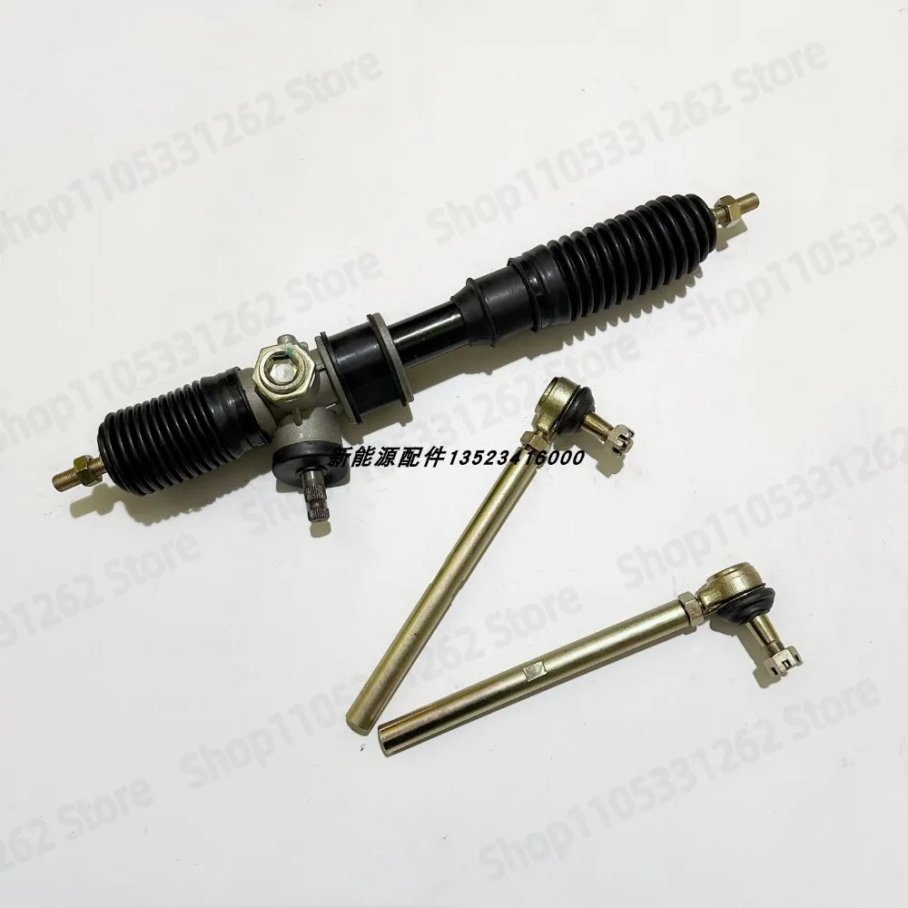 Electric Vehicle Steering Gear Assembly Dedicated Steering Gear For EV Car Auto Parts
