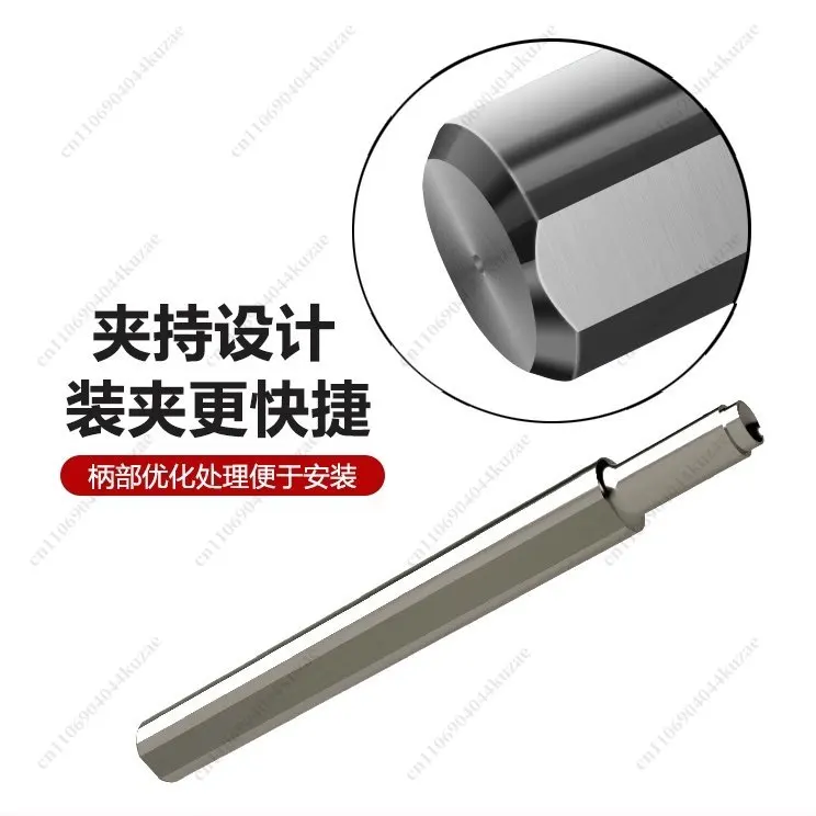 High Pressure Ball Plug Punch with Pressure Bar, Industrial Punching Tool for Ball Plug Processing
