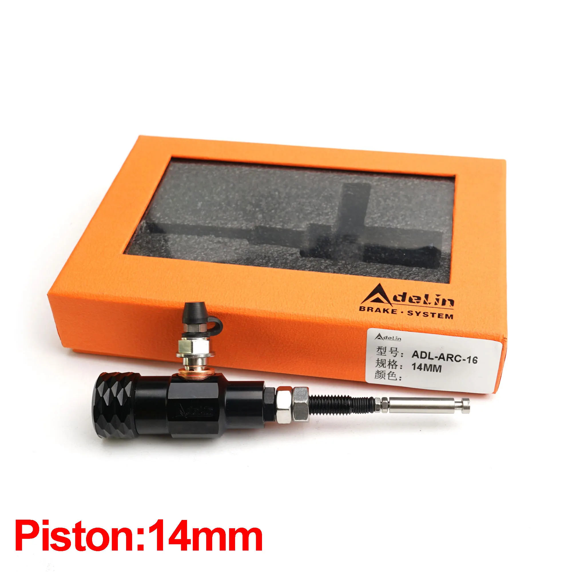 

Adelin Motorcycle 14 x 18mm performance hydraulic clutch master cylinder rod system performance transfer pump