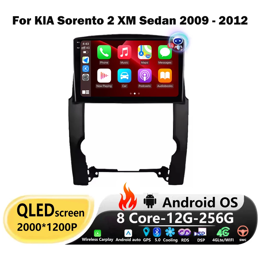راديو السيارة ستيريو الوسائط المتعددة فيديو نظام تحديد المواقع والملاحة ل KlA سورينتو 2 XM سيدان 2009 - 2012 أندرويد السيارات اللاسلكية CarPlay رئيس وحدة