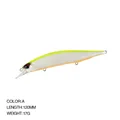 120MM 17G A