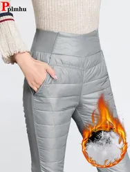 Pantalones de chándal cálidos de algodón de cintura alta, pantalones elásticos laterales ajustados informales para invierno, ropa para la nieve, pantalones ajustados gruesos de retales clásicos para mujer