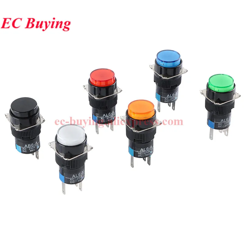 5 ชิ้น/1 ชิ้น 16 มิลลิเมตรรอบ Momentary Self - Locking Push Light ปุ่มสวิทช์ Silver Contact 1NO1NC 24 โวลต์ 220 โวลต์รีเซ็ต 3Pin 5 Pins Light