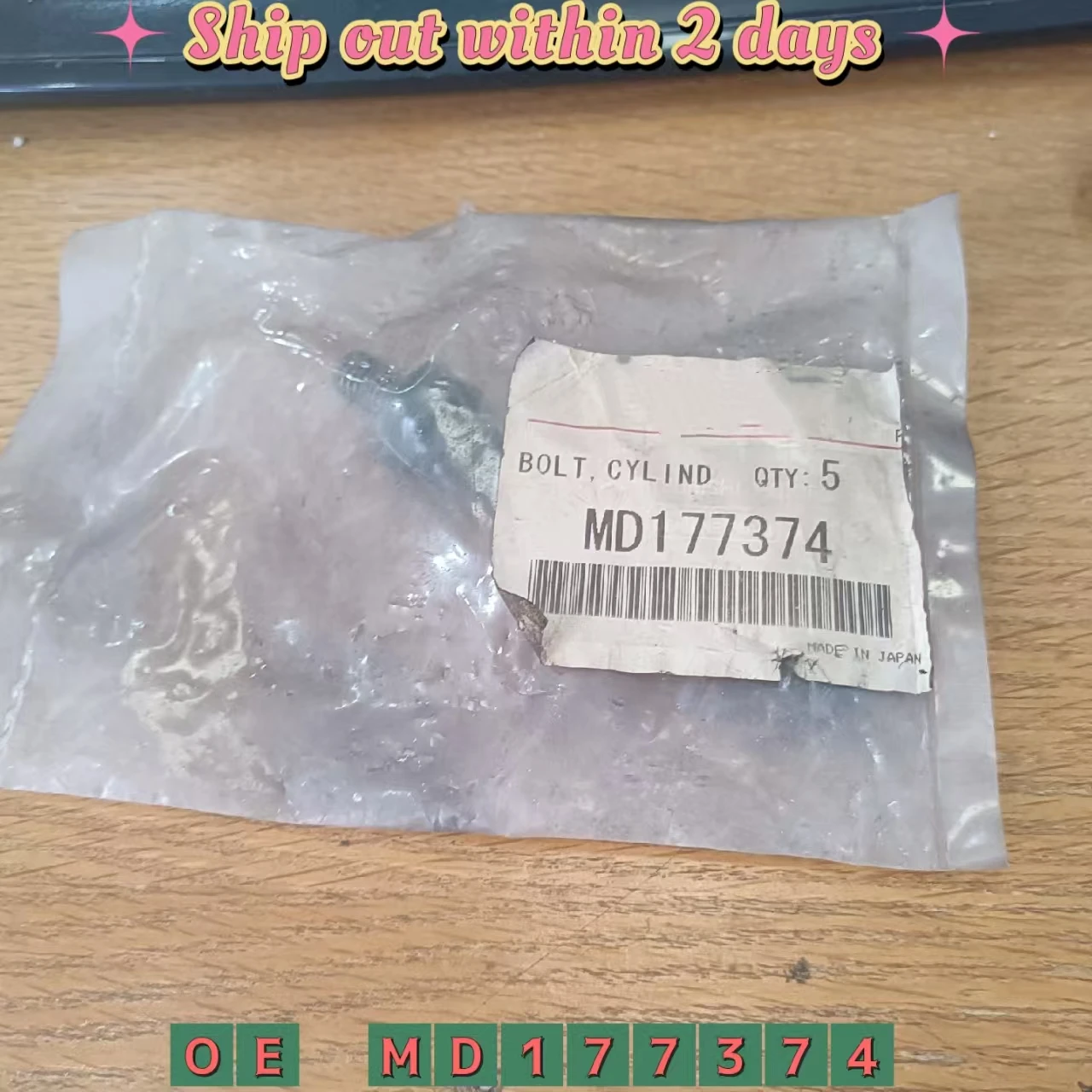 

Болт блока цилиндров MD 177374 Для Mitsubishi Montero Pajero Eclipse L300 L400