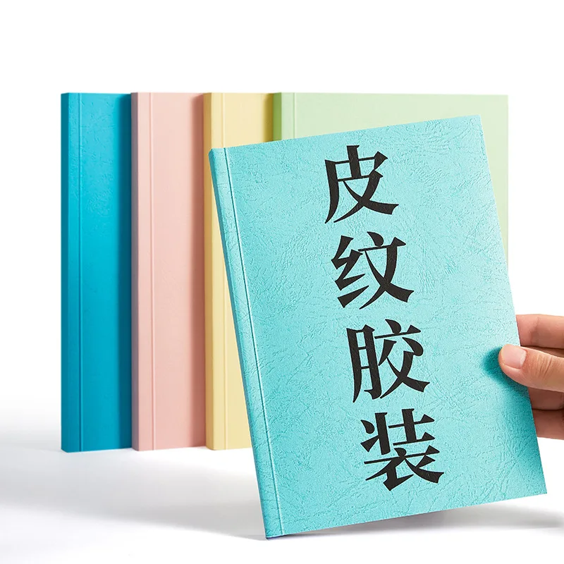 Customized Printing Materials Student Textbooks Teaching Materials Printing Books Copy Exam Papers Novels Color Printing Graphic