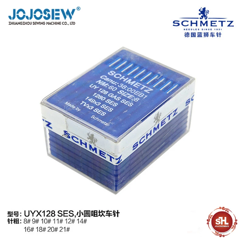 UY128 UYX128 GBS SCHMETZ German Blue Lion SY7061 round head needle four needle six thread needle lapel car needle