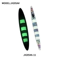J95A-11