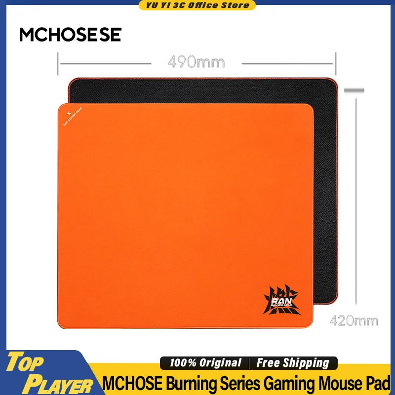 MCHOSE Burning Series Gaming Mouse Pad 490*420*4mm e-Sport Special Surface Texture Benchmark Artisan Zero Customized X-Soft Base