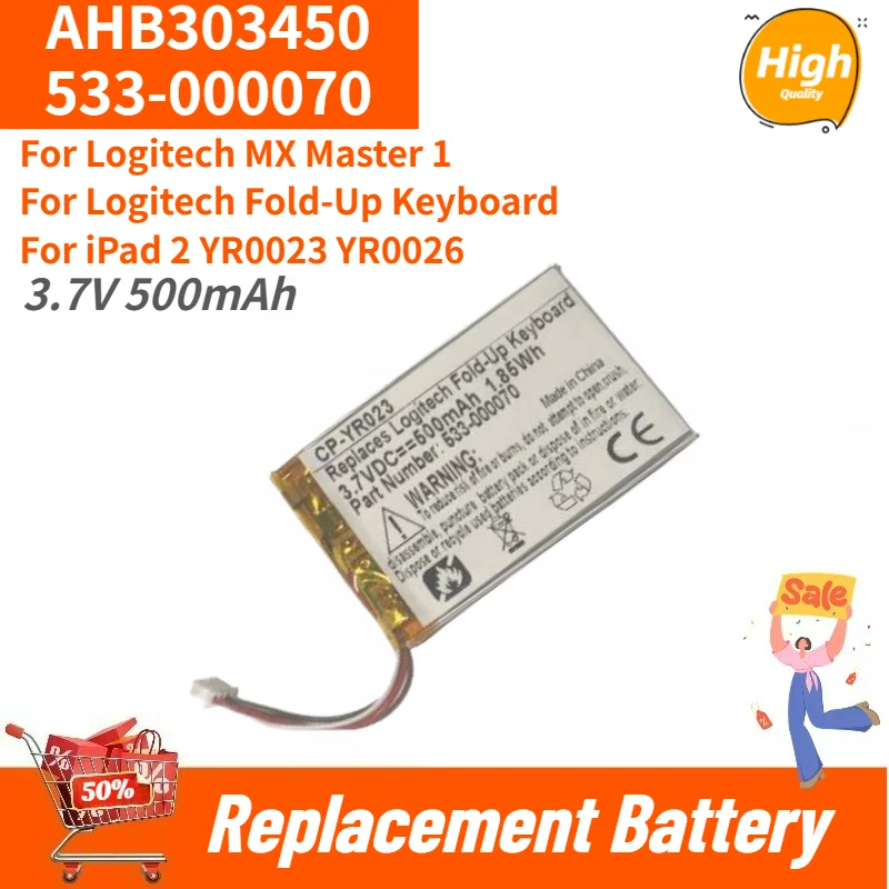 AHB303450 533-000070 Battery 3.7V 500mAh for Logitech MX Master 1 For Logitech Fold-Up Keyboard High Quality Replacement Battery