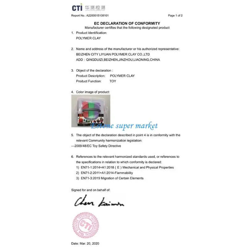 090B 50 สี Polymer Clay ของเล่น DIY Hand Moulding Plasticine เตาอบ Baking Clay เด็กปาร์ตี้โปรดปรานชุดของขวัญอีสเตอร์บรรจุ