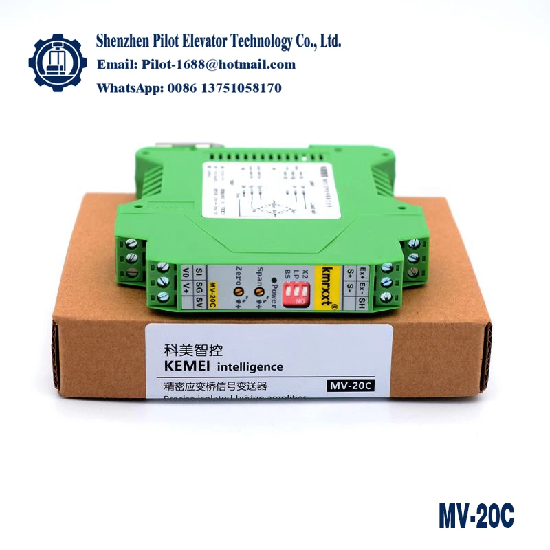 Precision weighing transmitter strain bridge force measurement pressure and tension millivolt (mV) signal amplifier MV-20C