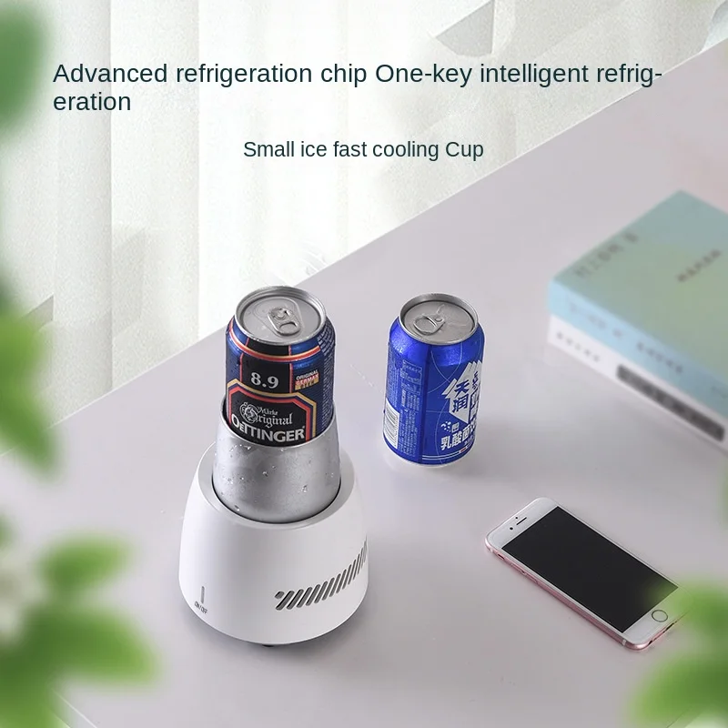 Electric Cooling Cups Fast Cooling Cup One-Key Smart Beverage Fast Cooler Cup Beer Bottle Can Coffee Milk Cooler Mug Machine