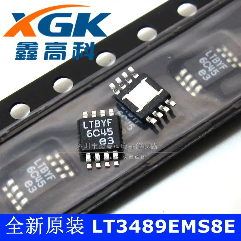 Free shipping   -LT3489EMS8E LFTBY MSOP8     10PCS