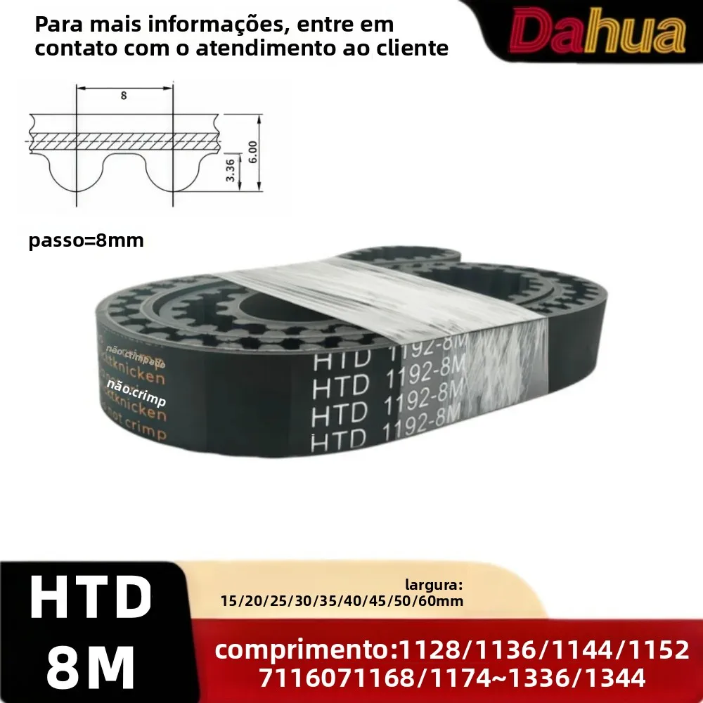 htd8m-ゴムタイミングベルト-ピッチ-8-ミリメートル幅-15-〜-60-ミリメートル-lp-1128-1136-1144-〜-1344-cnc-機械用動力伝達同期ベルト