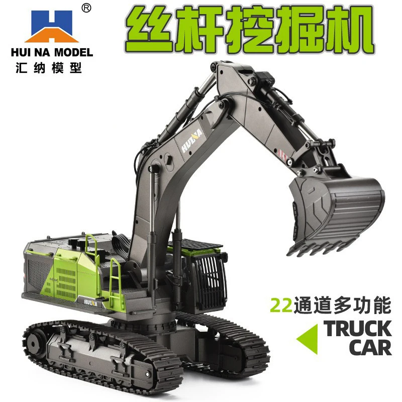 Huina 593 1:14 Scale Remote Control Truck 22Ch Rotation Alloy Toys Excavator Screw Drive Double Track Engineering Vehicle