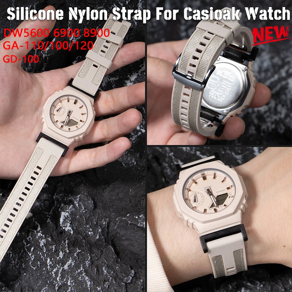 Silicone Nylon Stra…