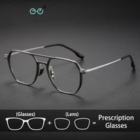 VICKY moda nuevo diseño titanio negocios Anti-luz azul gafas de lectura personalizable prescripción fotocromática 20239