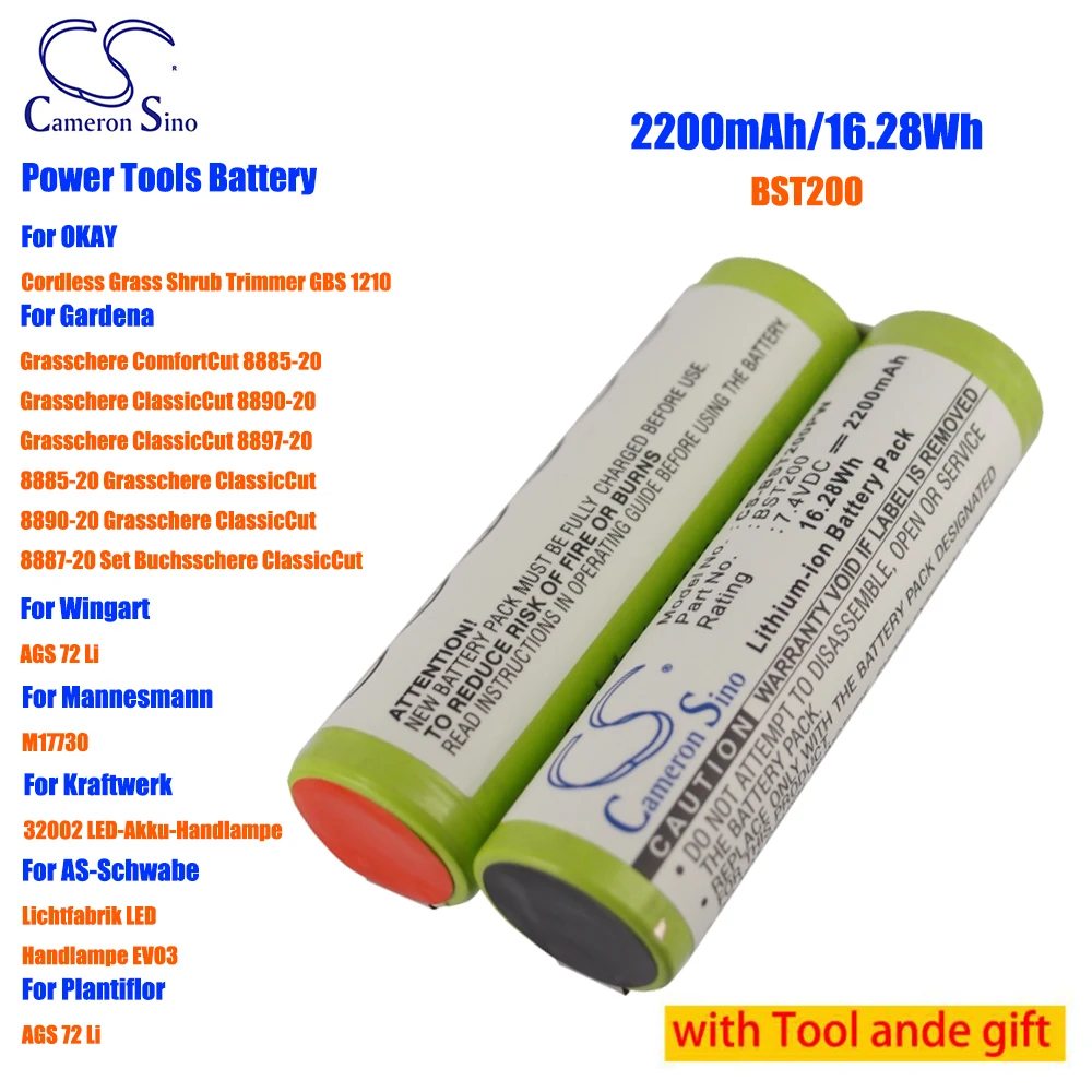 Power Tools 2200mAh Li-ion Battery BST200 for OKAY Cordless Grass Shrub Trimmer GBS 1210 for Wingart,Plantiflor,Bosch,Gude