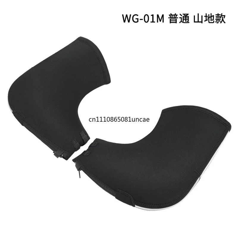 Windproof Warm Bike Handlebar Mitts for Mountain Road Bicycle Cycling Cold Protection Cover
