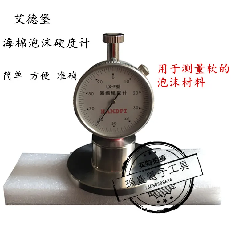 Edberg pointer Shore sponge rubber hardness tester LX-A LX-C LX-D LX-F with bracket calibration block