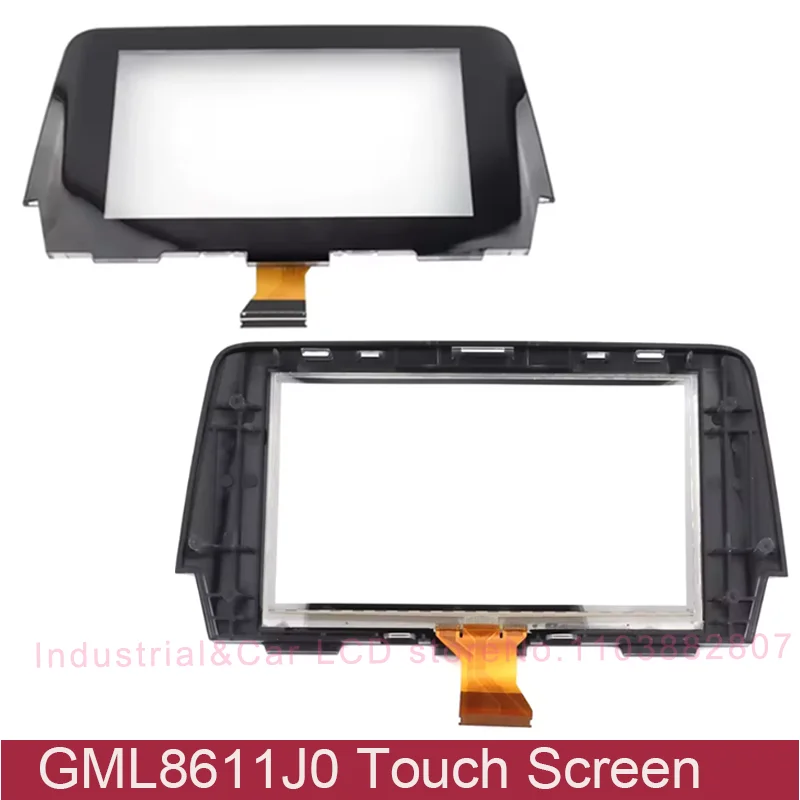 New 7 Inch Glass Touch Screen Panel Digitizer Lens Sensor For 2016-2018 Year Mazda6 Car Radio DVD Player GPS Navigaiton Touch