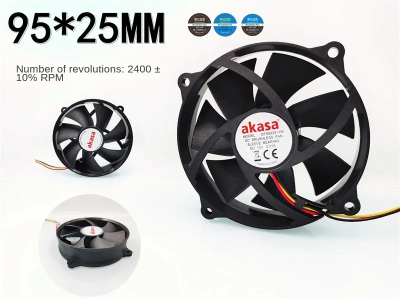 Brand new 9225 circular 95 * 25MM three wire speed measuring computer case 9.5CM silent exhaust fan