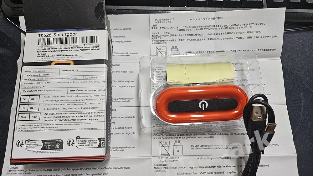 리뷰 사진