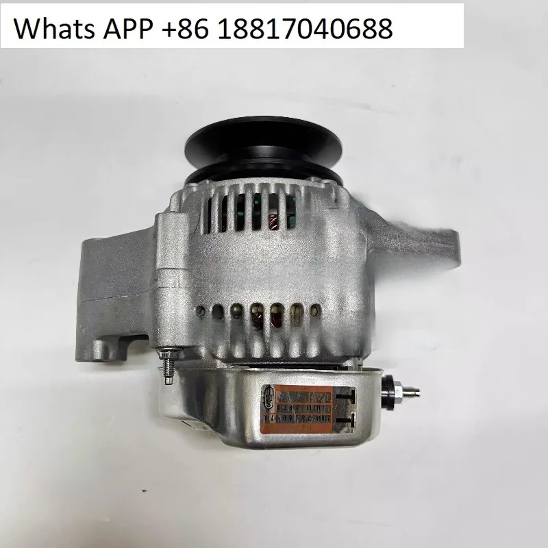 Generator For: Fork…