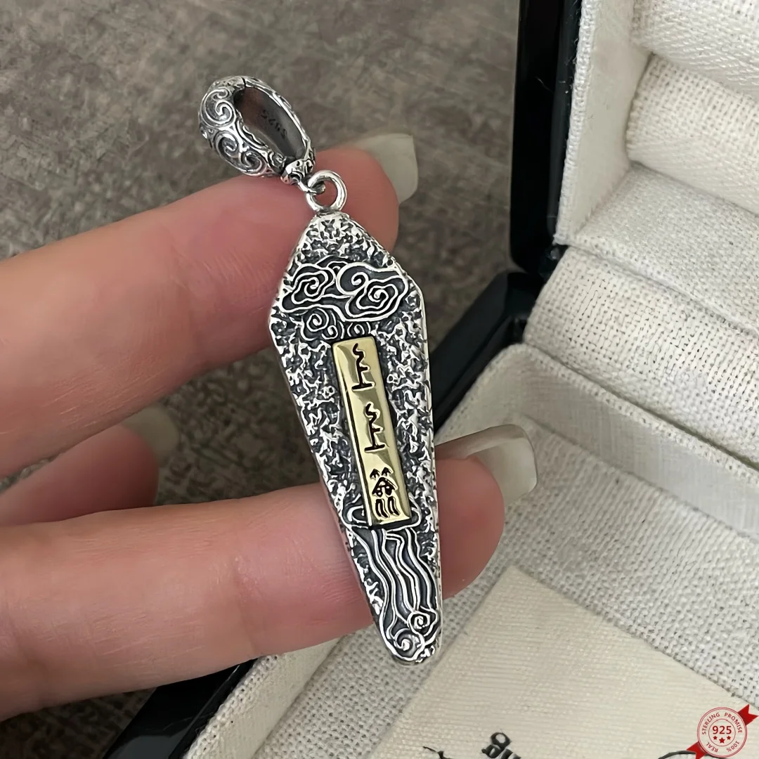 

BOCAI NEW S925 Silver Retro Niche Shangshang Sign Auspicious Cloud Token Pendant