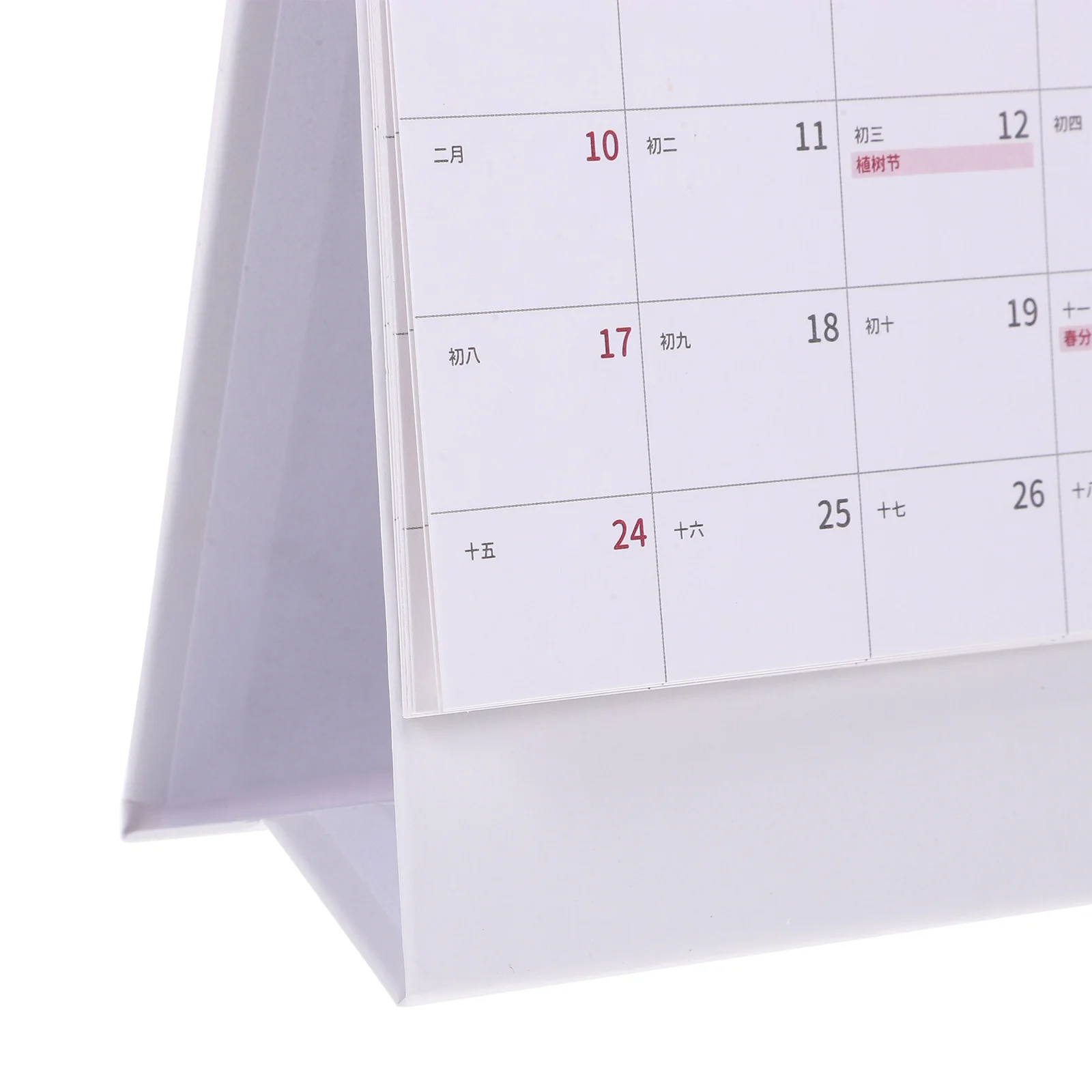 

1pc Minimalist Desk 2024 Stylish Monthly Desktop For Home Office Decorative Standing Flip Calendar Tabletop Organizer
