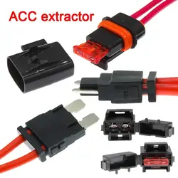 Power Socket Car Modification 16AWG Fuse Extension Cord Large Size Standard Mini Micro2 ACC Fuse Box Car Fuse Holder