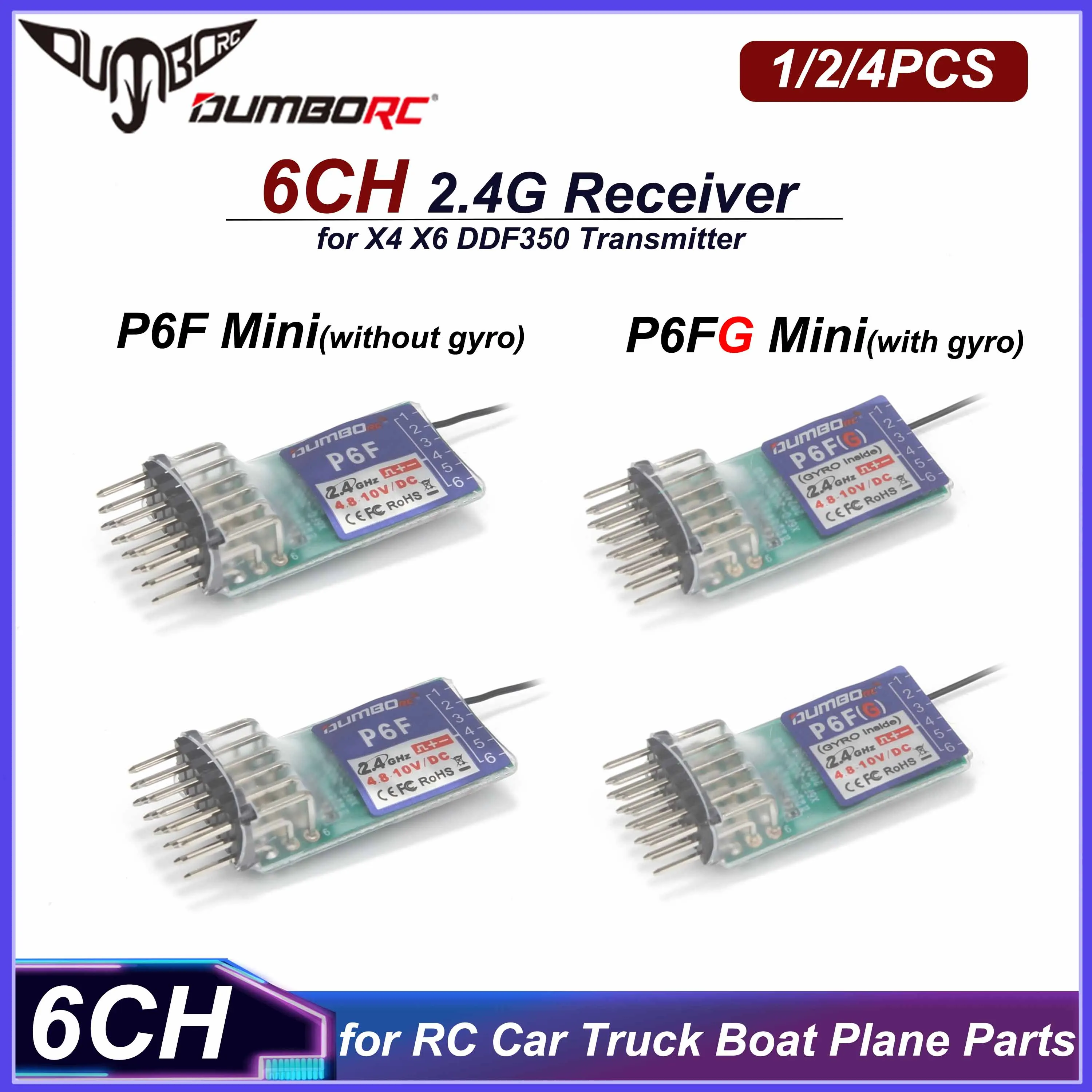 1/2/4PCS DUMBORC 6CH 2.4G P6F P6FG Mini Receiver With/Without Gyro for RC Car Crawler Truck Boat X4 X6 DDF350 Transmitter Parts