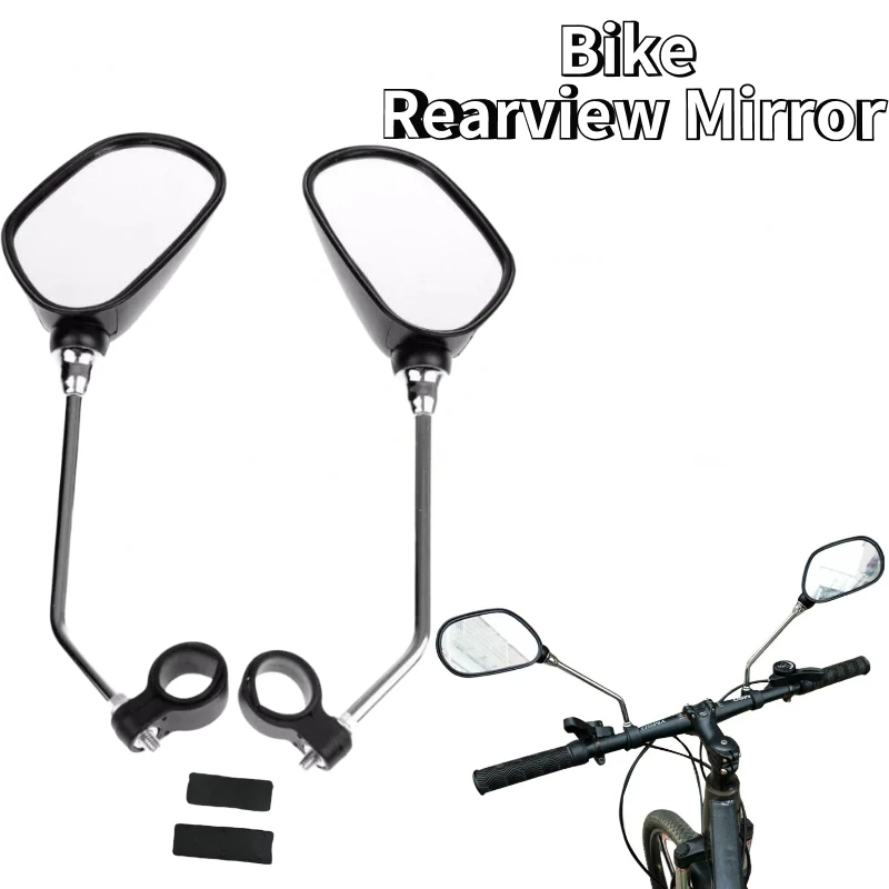 2pcs Bicycle Rearview Mirror Reflector Angle Adjustable Left Right Mirrors Outdoor Safety Riding Bicycle Handle Rearview Mirror