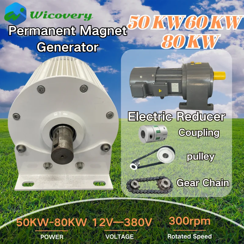 Low RPM 50KW 60KW 300RPM 48V 96V 110V 220V 380V Gearless Permanent Magnet Generator AC Alternators Use For Wind/Water Turbine