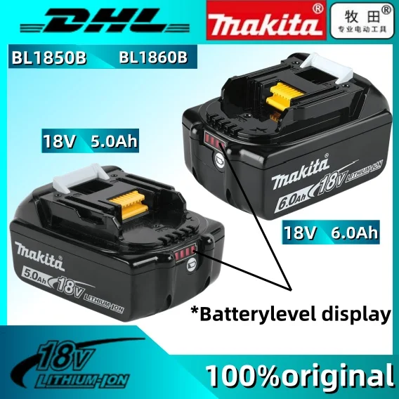 Makita-BateríA Reca… - image