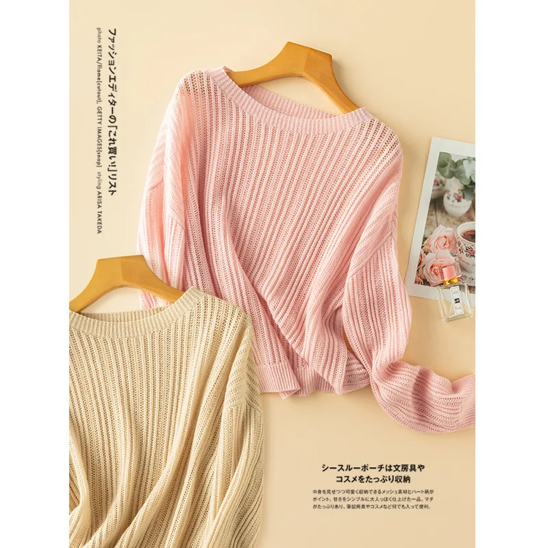 hollow jacquard fashion wool sweater top women yellow pullover clothes autumn jumper style striped womens tops pink knit cute