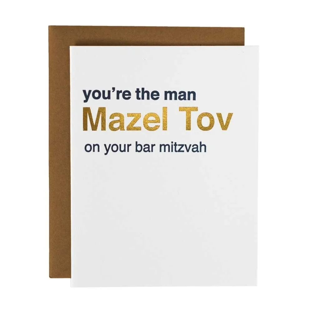Bar Mitzvah Cards, … - image