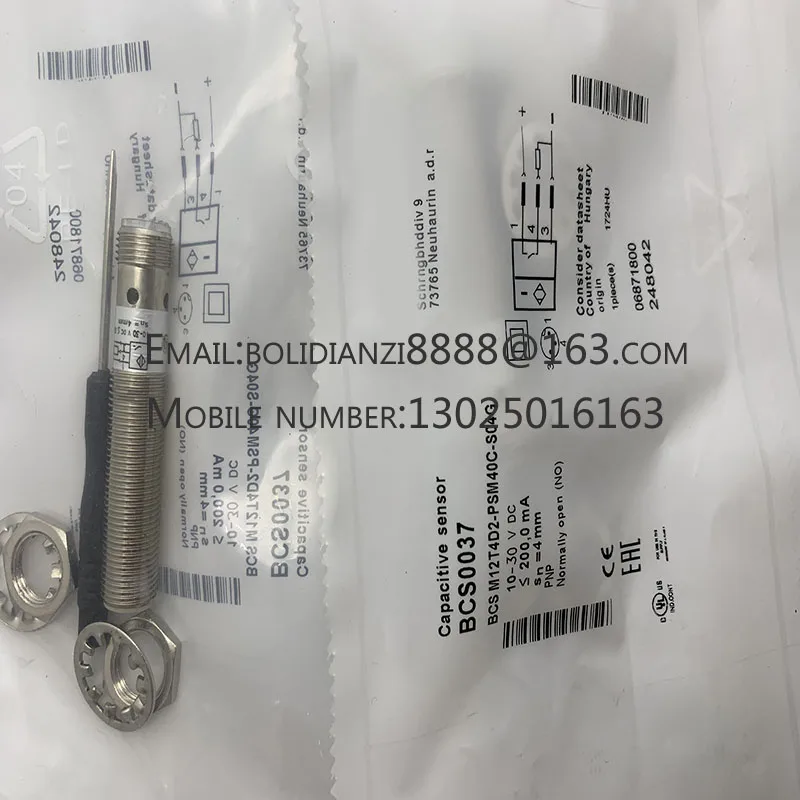 

BCS M12T4D2-PSM80G-S04G BCS0062 Brand new original proximity switch sensor