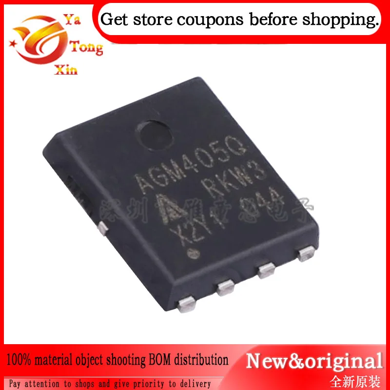 10PCS AGM405Q AGM404Q DFN5*6 1 N-channel MOSFET New Origianl  Price Asked Salesman On The Same Day Shall Prevail