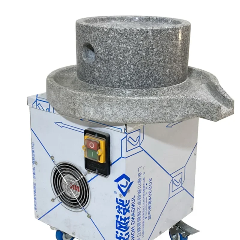 Rectificadora de leche de soja de escritorio eléctrica comercial, 220V/90W, 50L, molienda de leche de soja de gran capacidad, arroz, maíz y frijoles mungo