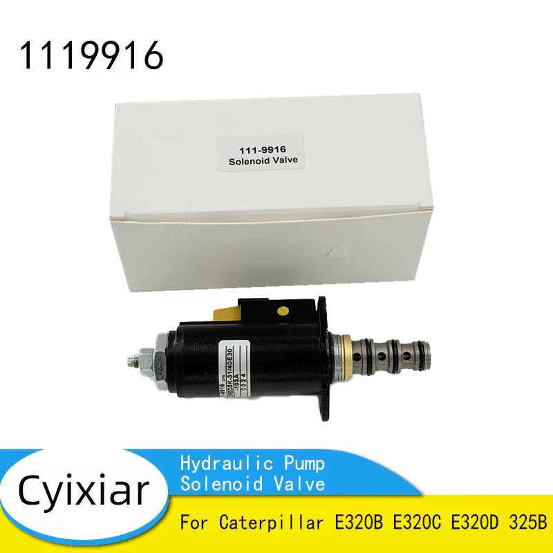 

111-9916 Электромагнитный клапан гидравлического насоса для Caterpillar E320B E320C E320D 325B 1119916