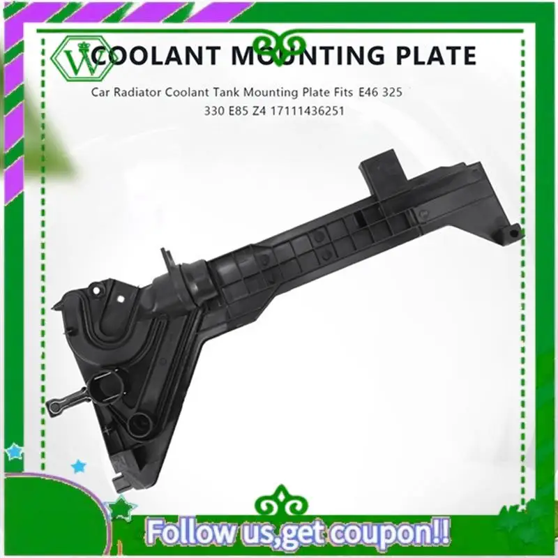 AC34-17111436251 Cooling Water Tank Bracket Water Tank Assembly Tray Auto For BMW BMW 3 Series E46 325 330 E85 Z4