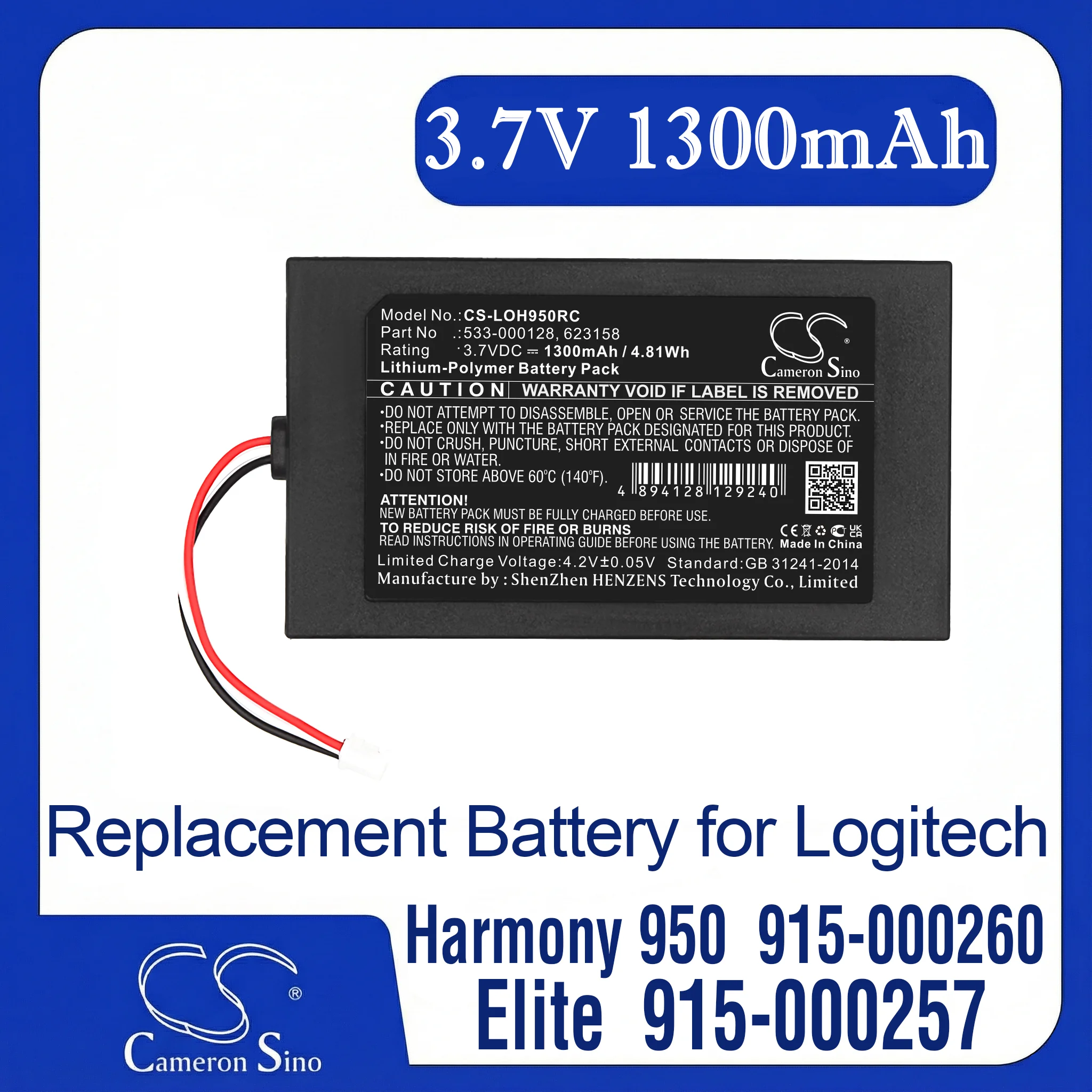 

Cameron Sino Replacement Battery for Logitech 915-000257, 915-000260, Elite, Harmony 950, Fits P/N 533-000128,623158