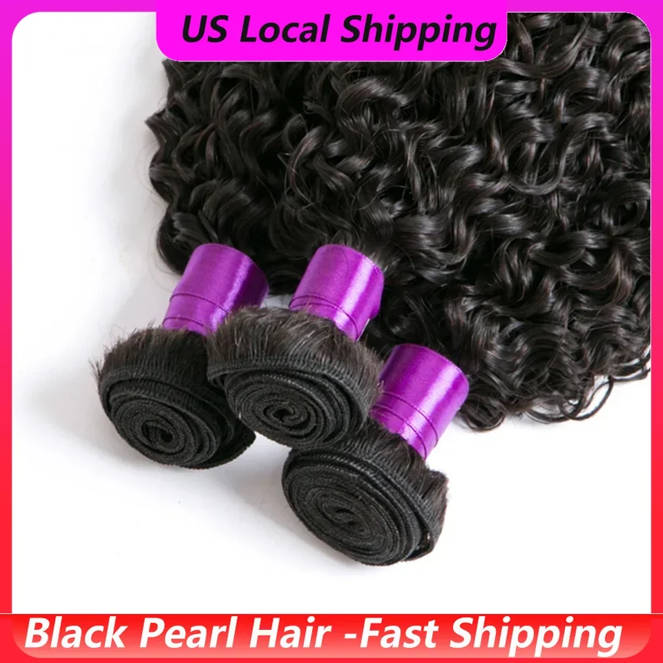 أفضل نوعية البرازيلي غريب مجعد الشعر حزم جيري حليقة ملحقات 30 بوصة شعر ريمي الإنسان 1/3 حزم تجعيد الشعر الضخم