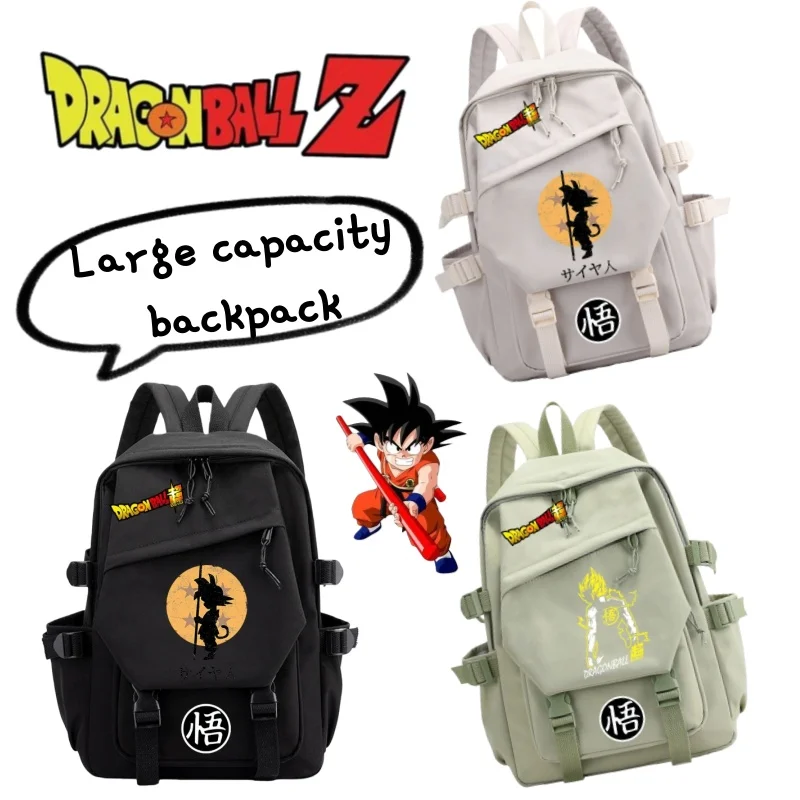 

Dragon Ball Son Goku Cartoon Student Casual Lightweight Backpack High-value Travel Large Capacity All-match Storage Backpack