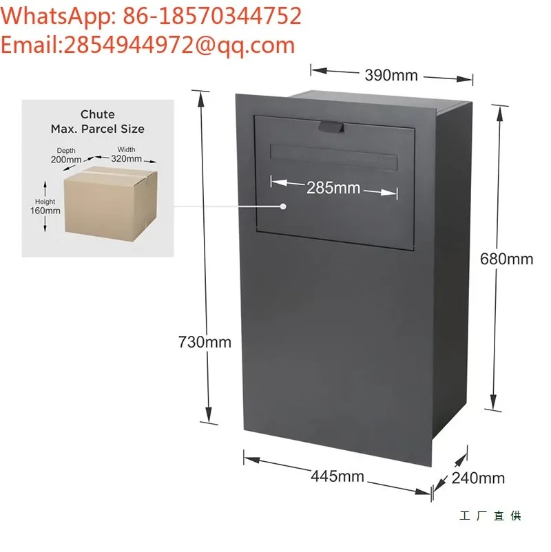 2026    Outdoor Secure Parcel Drop Box Anti-theft Package Receiving Cabinet Household Letter Document Storage Mail Box