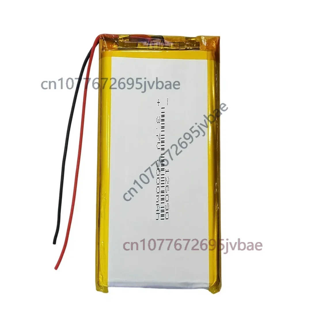 3.7v 8000mAh 126090 Polymer Li-ion battery 606090-2S for Bluetooth stereo DVD player GTmedia Freesat V8 finder
