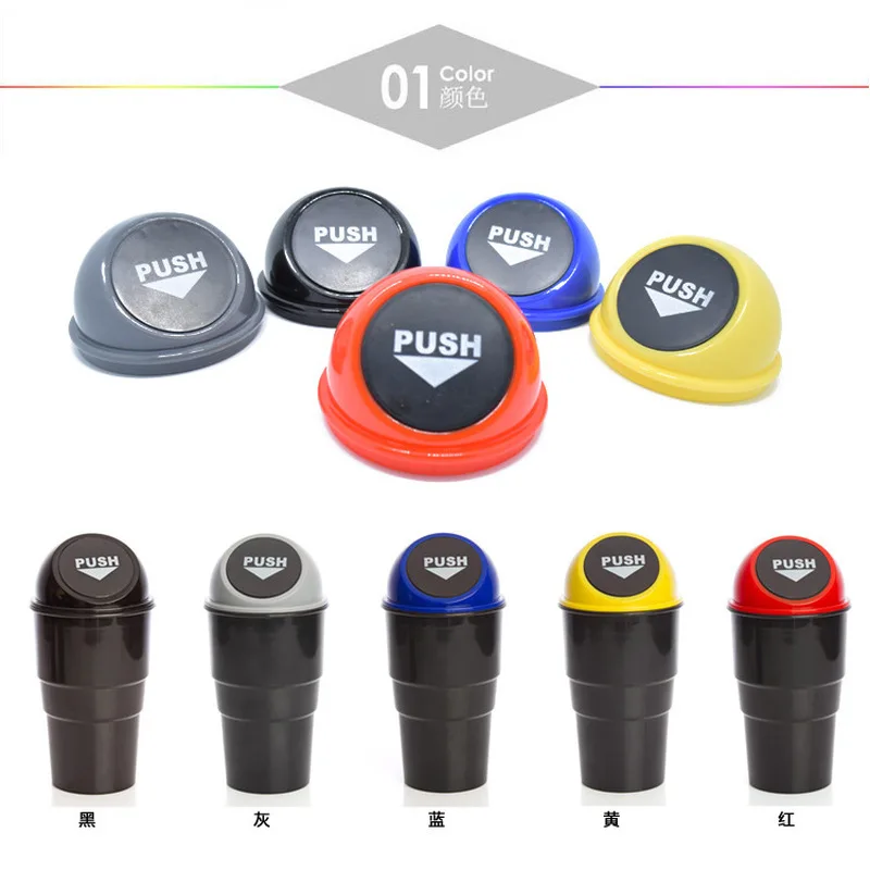 Portable MiniVehicle Garbage Bin, Stylish Creative Small Storage Bucket For Car Interior Use