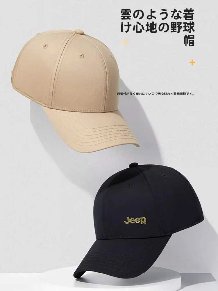 ユニセックスコットン野球帽通気性汗吸収ラウンドトップデザイン春秋ユースファッショナブルアウトドアスポーツウェア