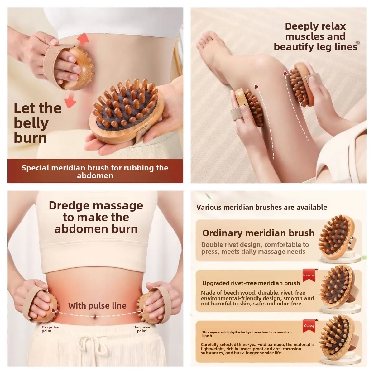 1PC Body Anti Cellulite Brush Soothing Wooden Essential Oil Spa Air Cushion Massage Hair Comb Scalp Massage Brush Body Massager - view 6